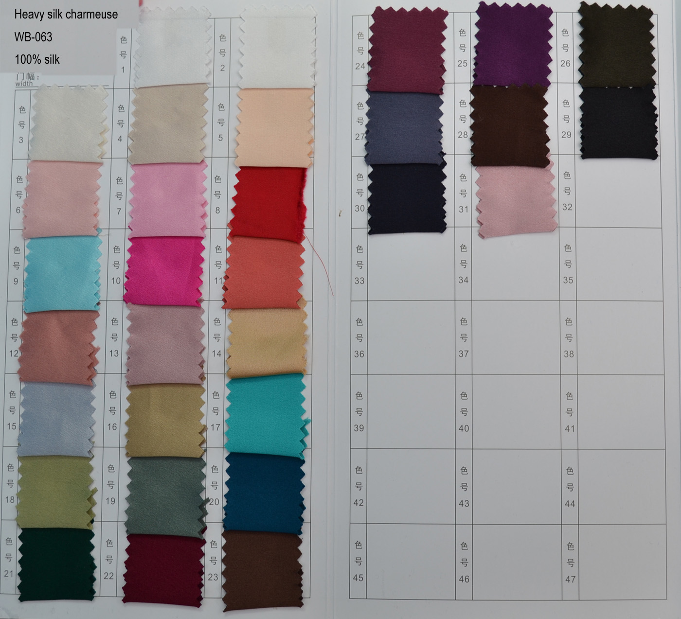 Heavy Silk Charmeuse